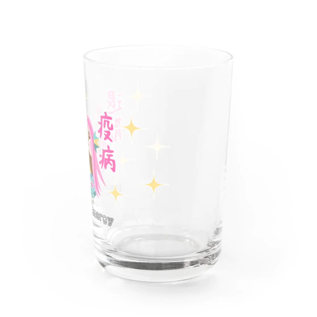 “すずめのおみせ” SUZURI店のアマビエりんちゃん「疫病退散」 Water Glass :right