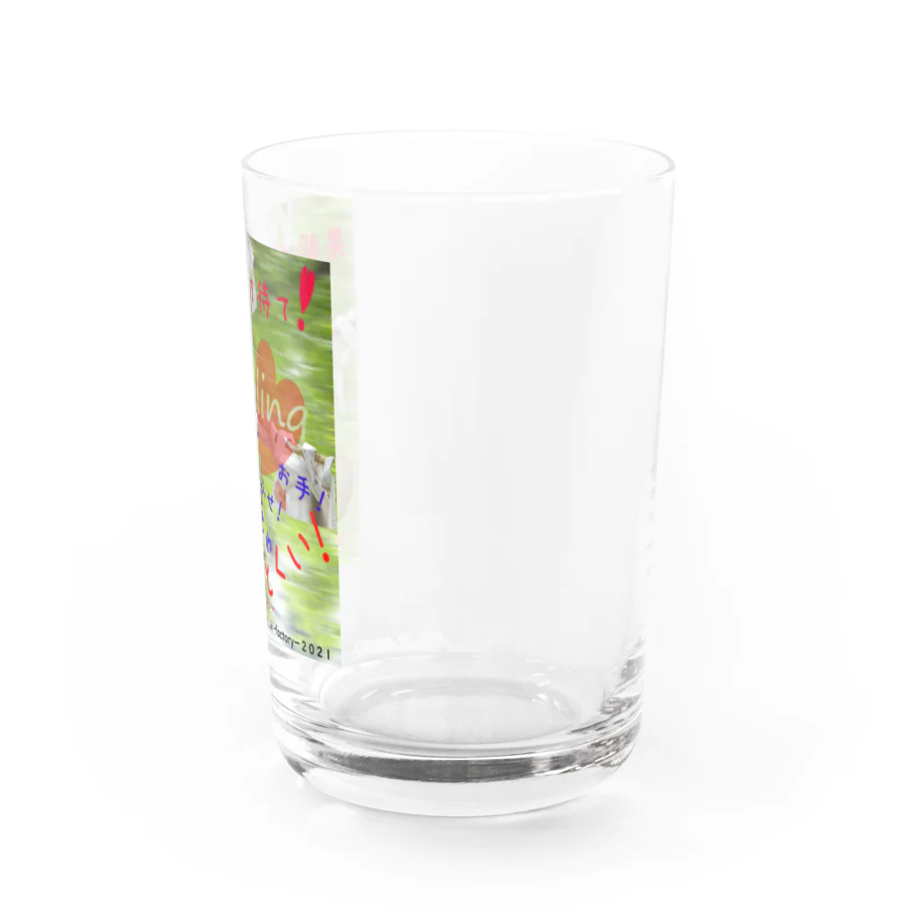 にんにく小豆製作場  のいぬさんの神頼みw-4 Water Glass :right