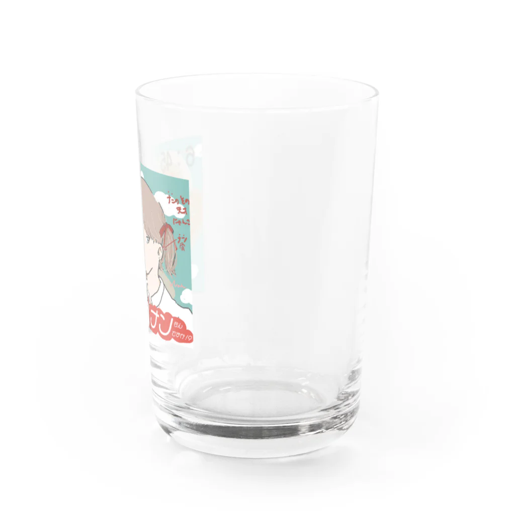 元岡のナンなんですか！？ Water Glass :right