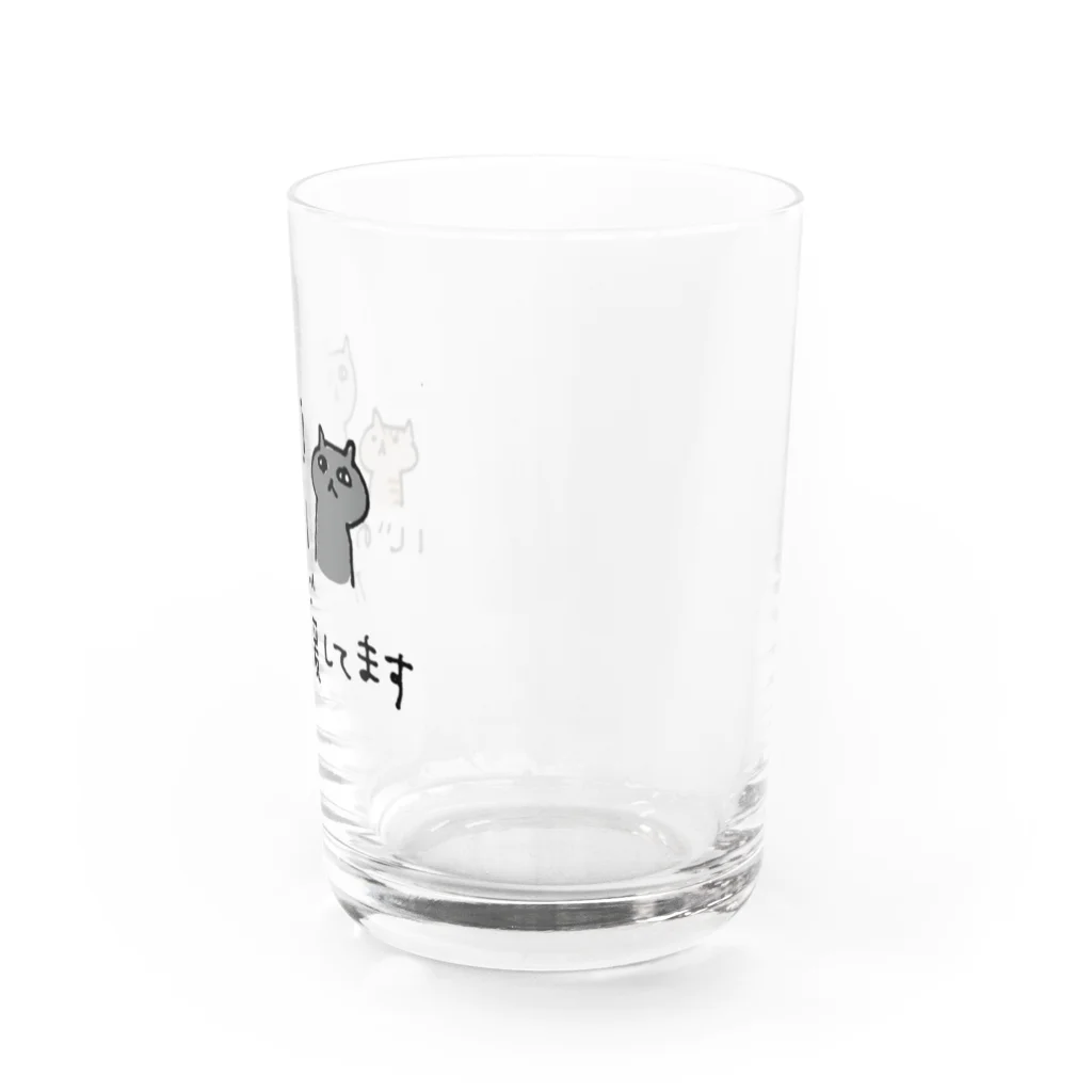 furuniwaさんの小屋の心の中で応援してます Water Glass :right