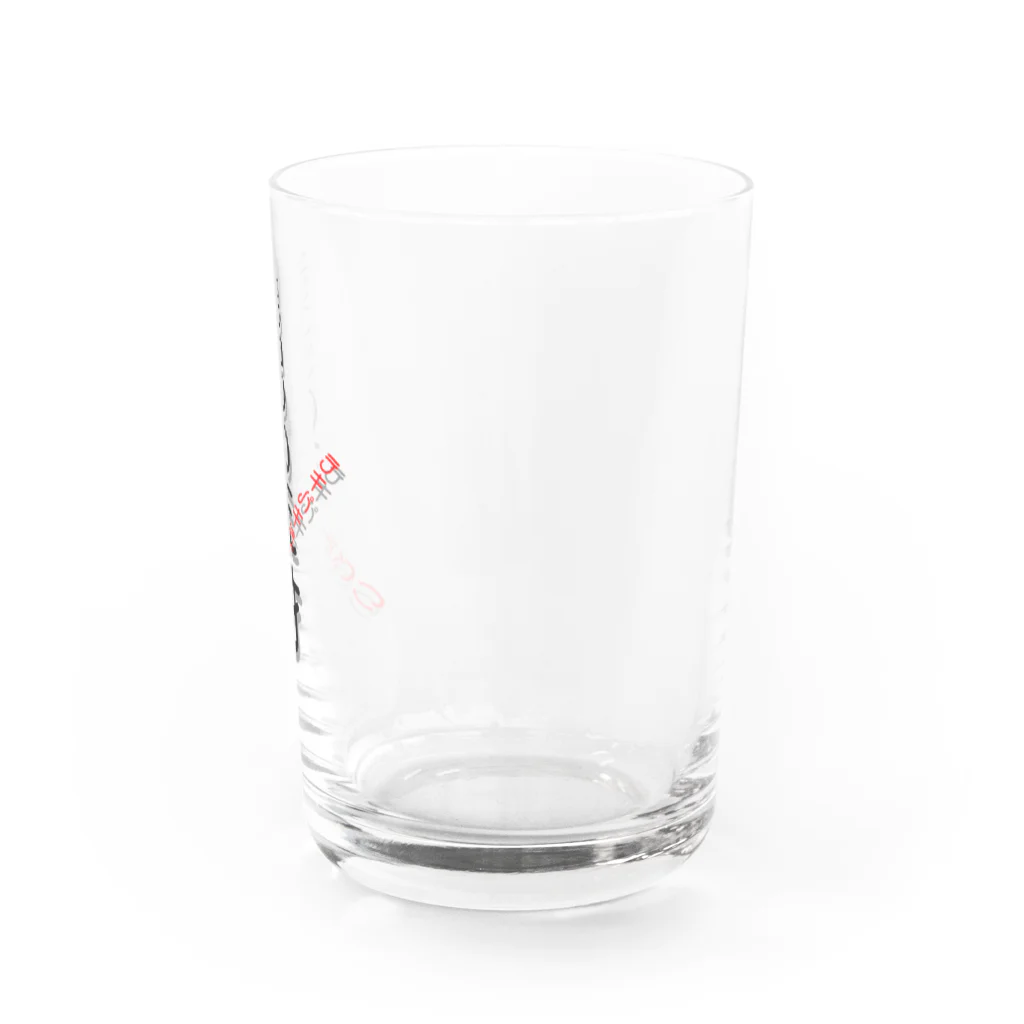 LalaHangeulのコツコツの天才 Water Glass :right