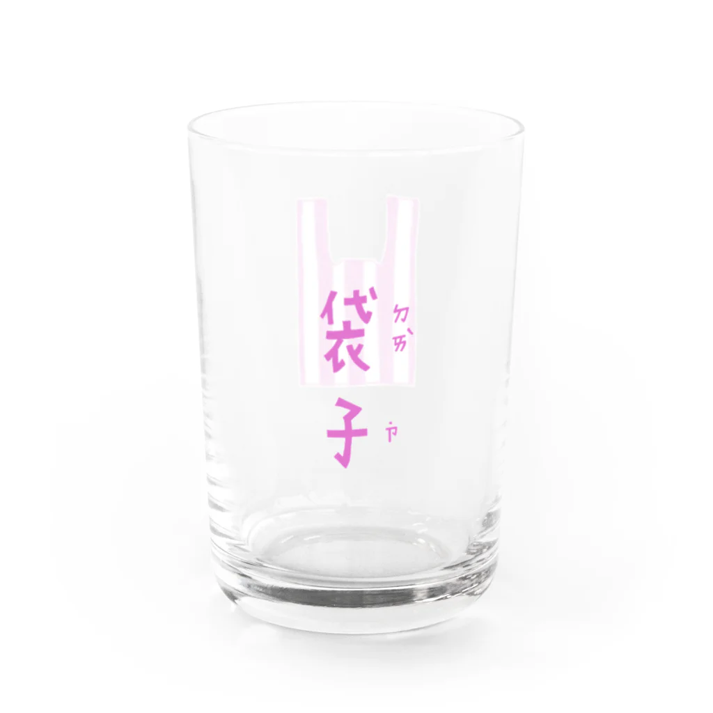 Bopomofoの台湾ビニール袋 Water Glass :right
