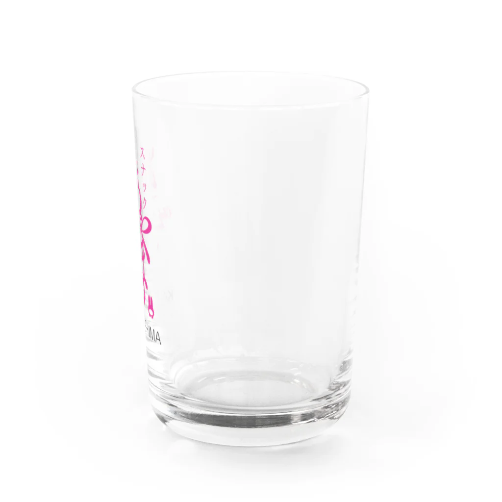 スナックあやまち 公式グッズショップののんべえグラス Water Glass :right