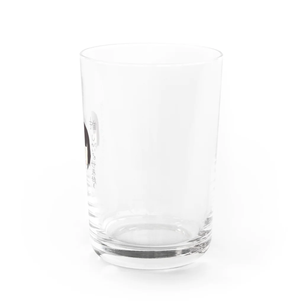 りりのお絵描き屋さんの推しがいる世界線を生きるよろこび Water Glass :right