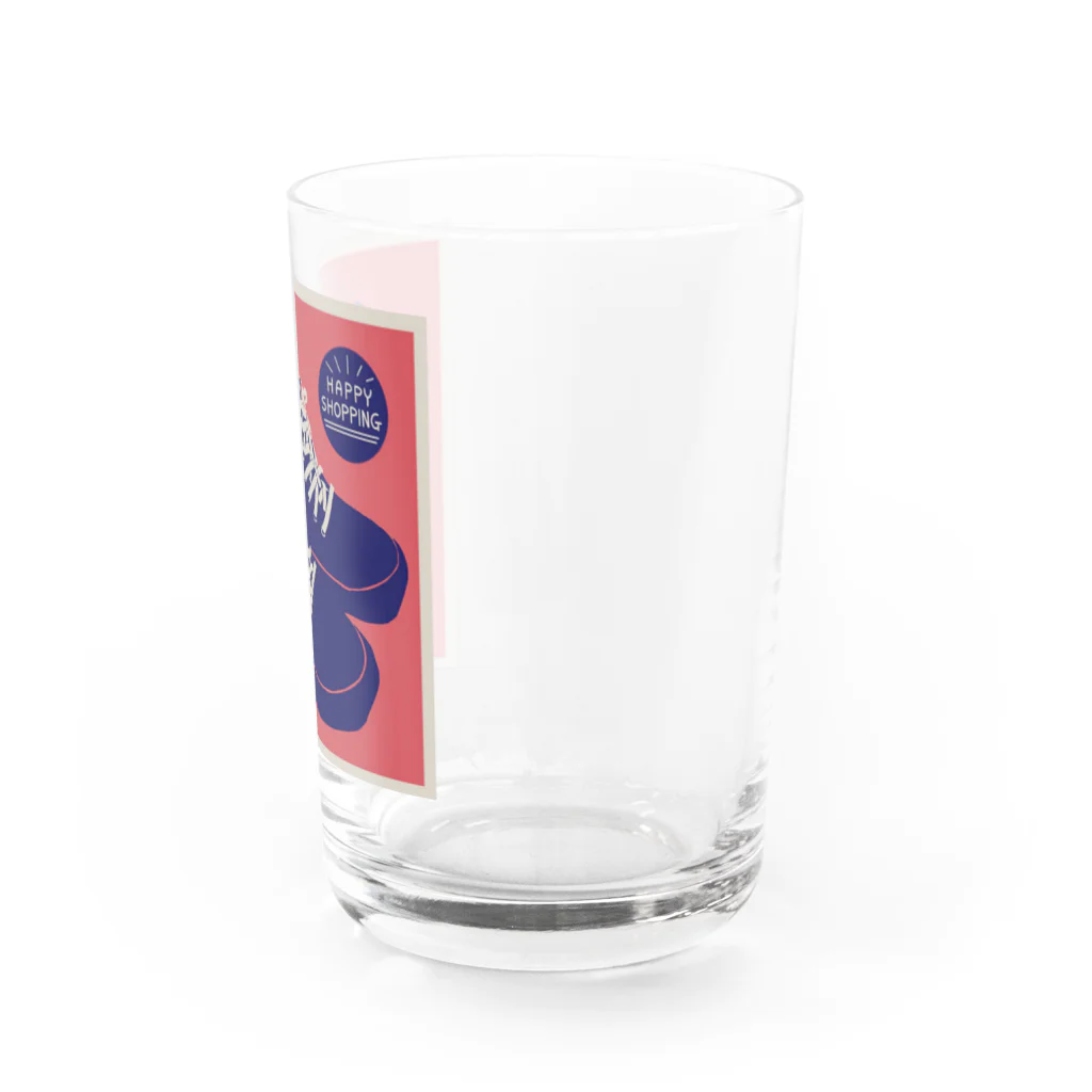 矢澤組のSUZURIのHAPPY SHOPPING Water Glass :right