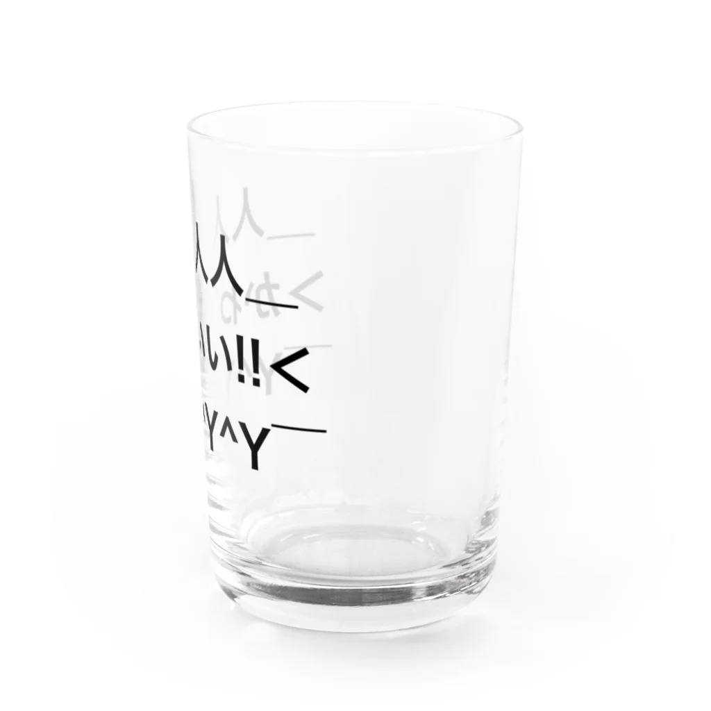 すしめし君のかわいい・kawaii  Water Glass :right