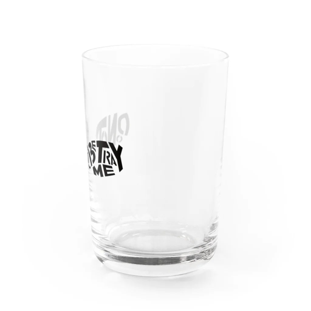 Kazuki Shibataのわたしを裏切らないで Do Not Betray Me Water Glass :right