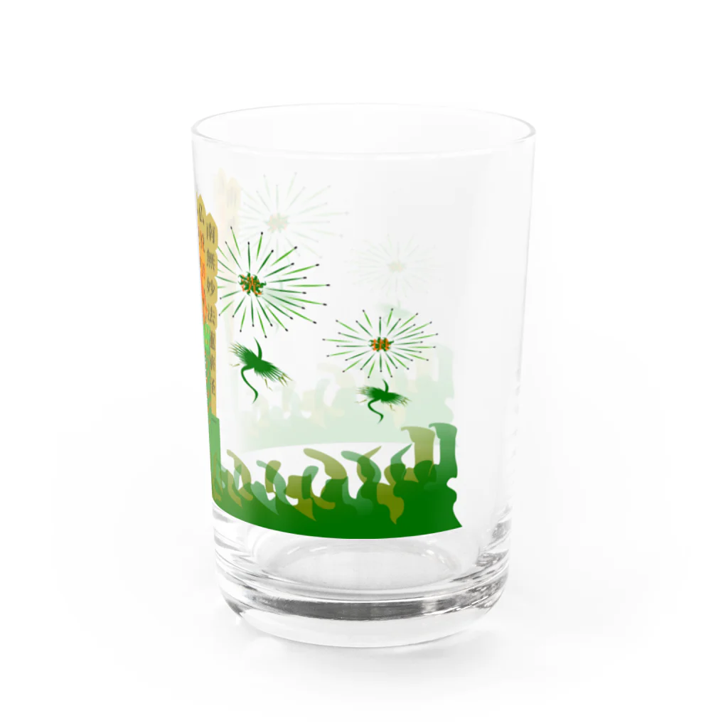 KOTSUNIKUMADARAの疲労癖之墓 Water Glass :right