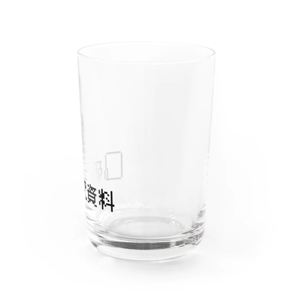 犬田猫三郎の研究資料（いかがわしい画像フォルダ） Water Glass :right