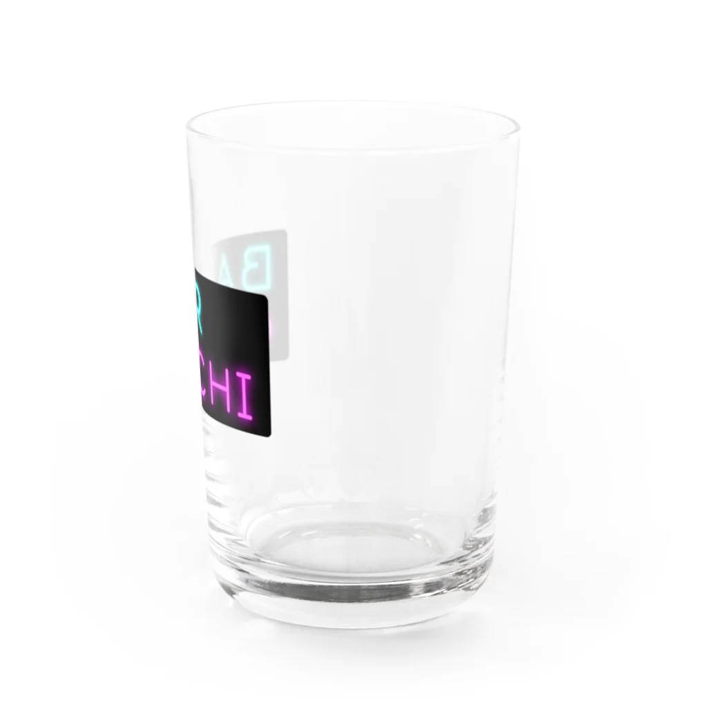 まつだあゆのすずりのBARおうち Water Glass :right