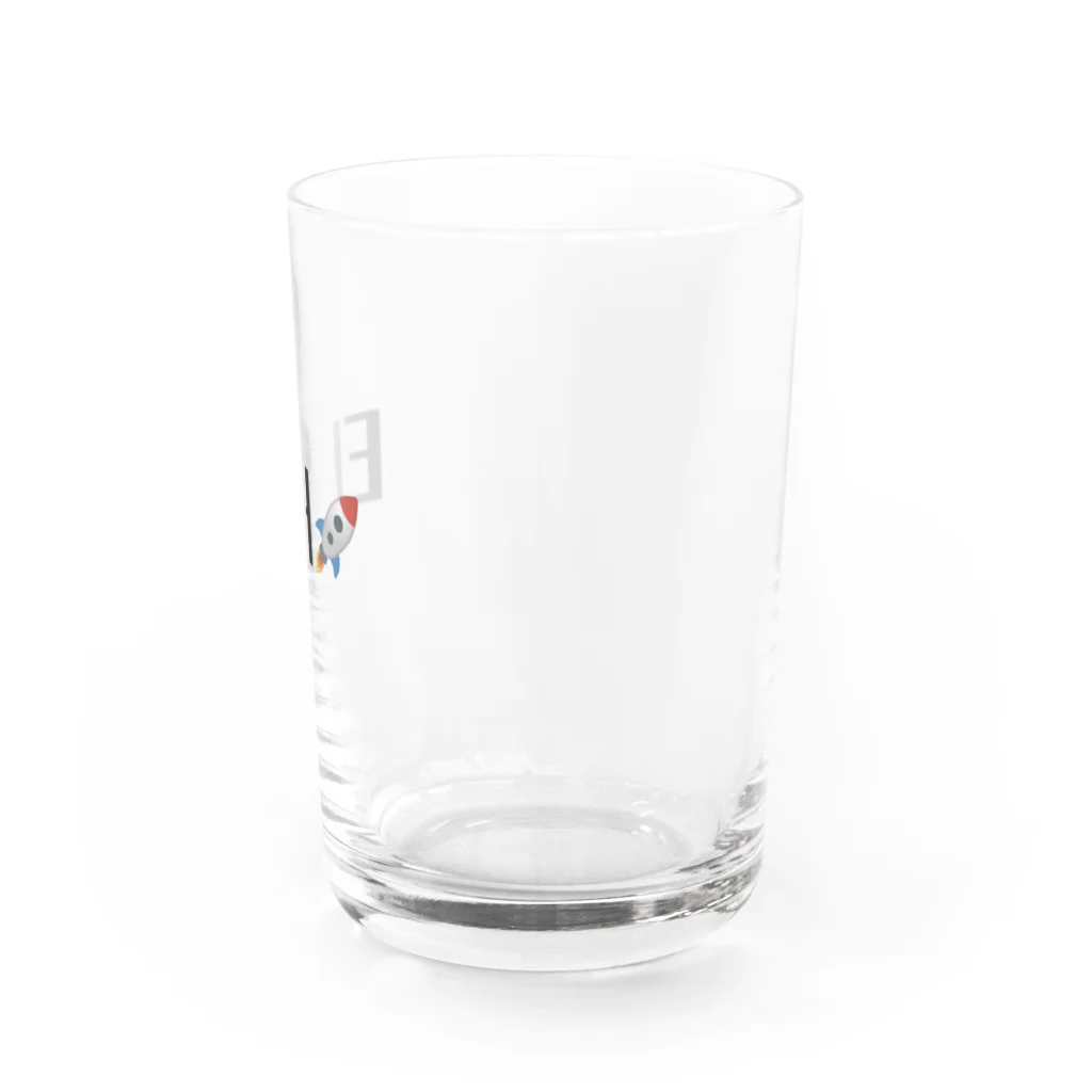 インベスター猿のEHを握るんや！！ Water Glass :right