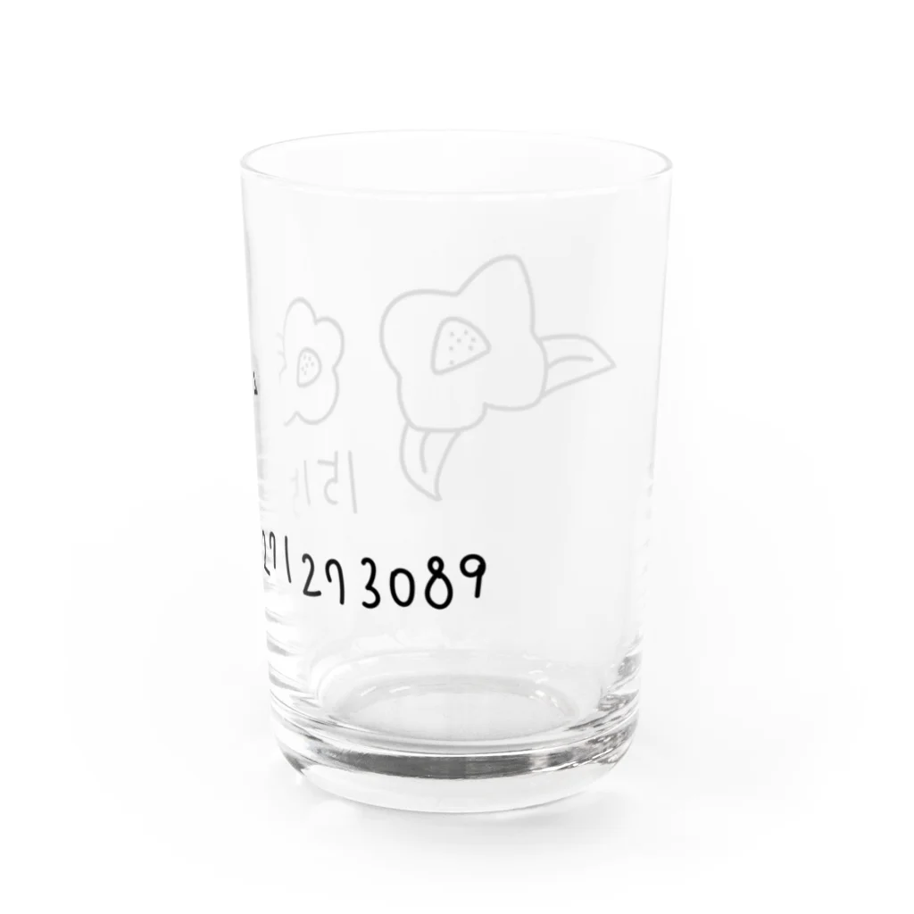 move! izuoshima（伊豆大島）のmove! izuoshima ポケベル黒 Water Glass :right