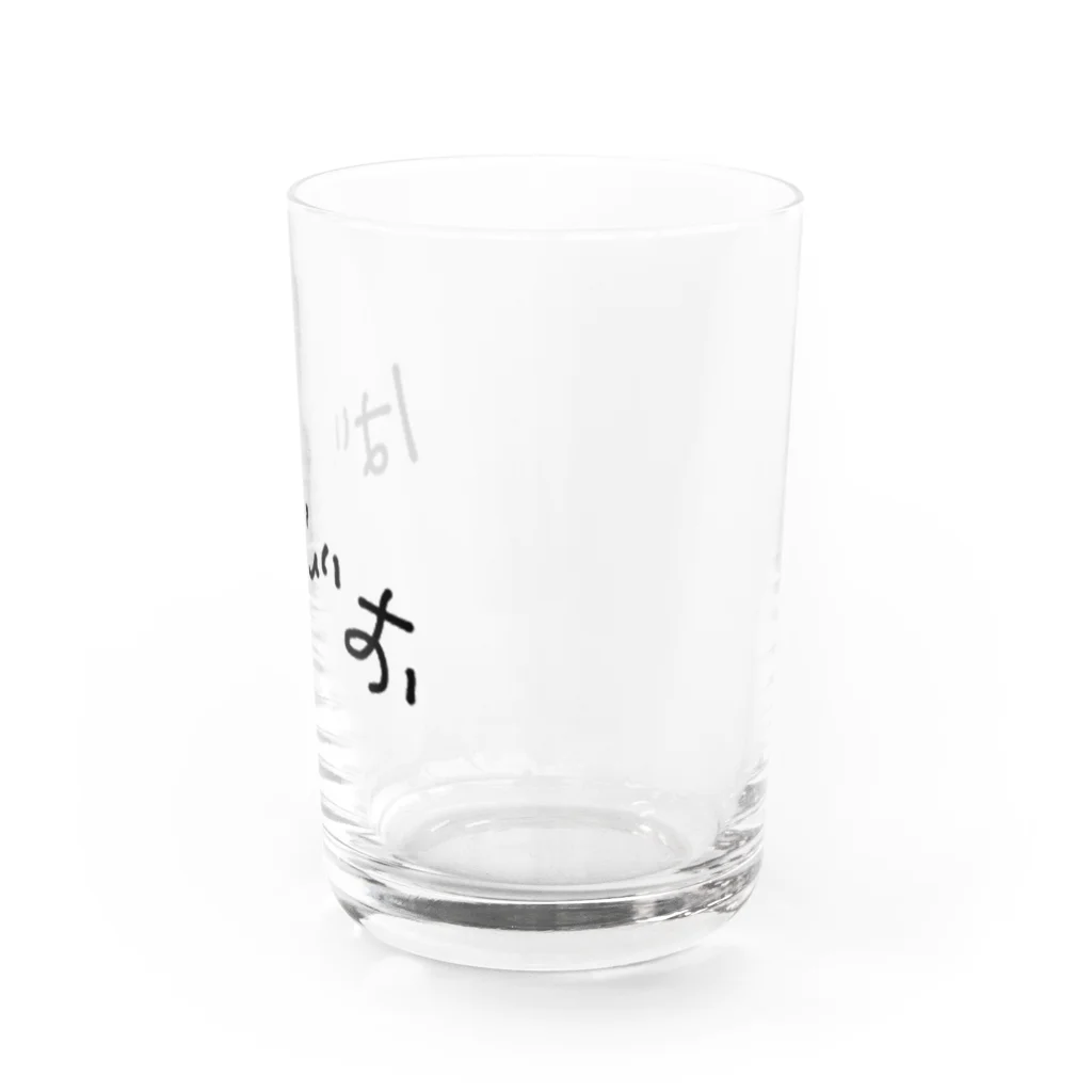 夢遊病患者　ヤバいショップのばびお Water Glass :right