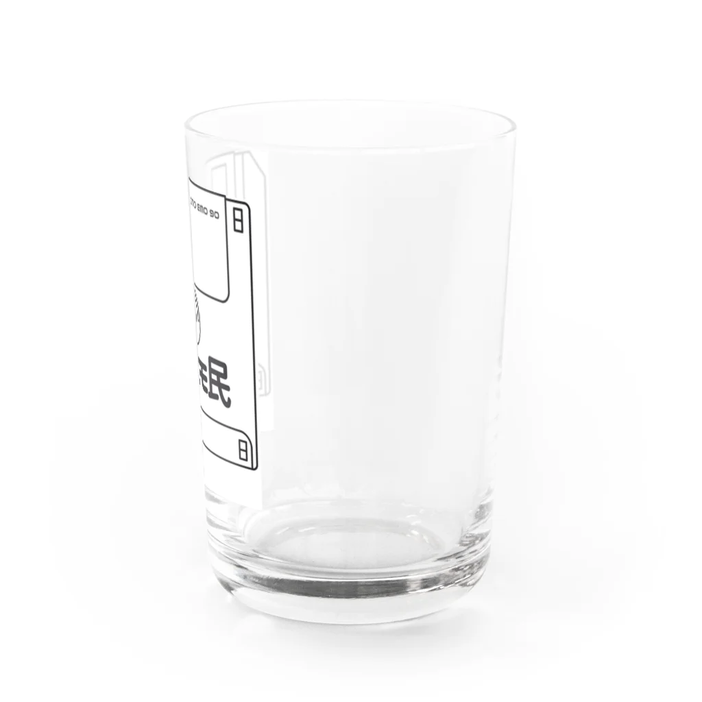 ファンシーショップ「エモエモ」のエモいグラス グラス右面