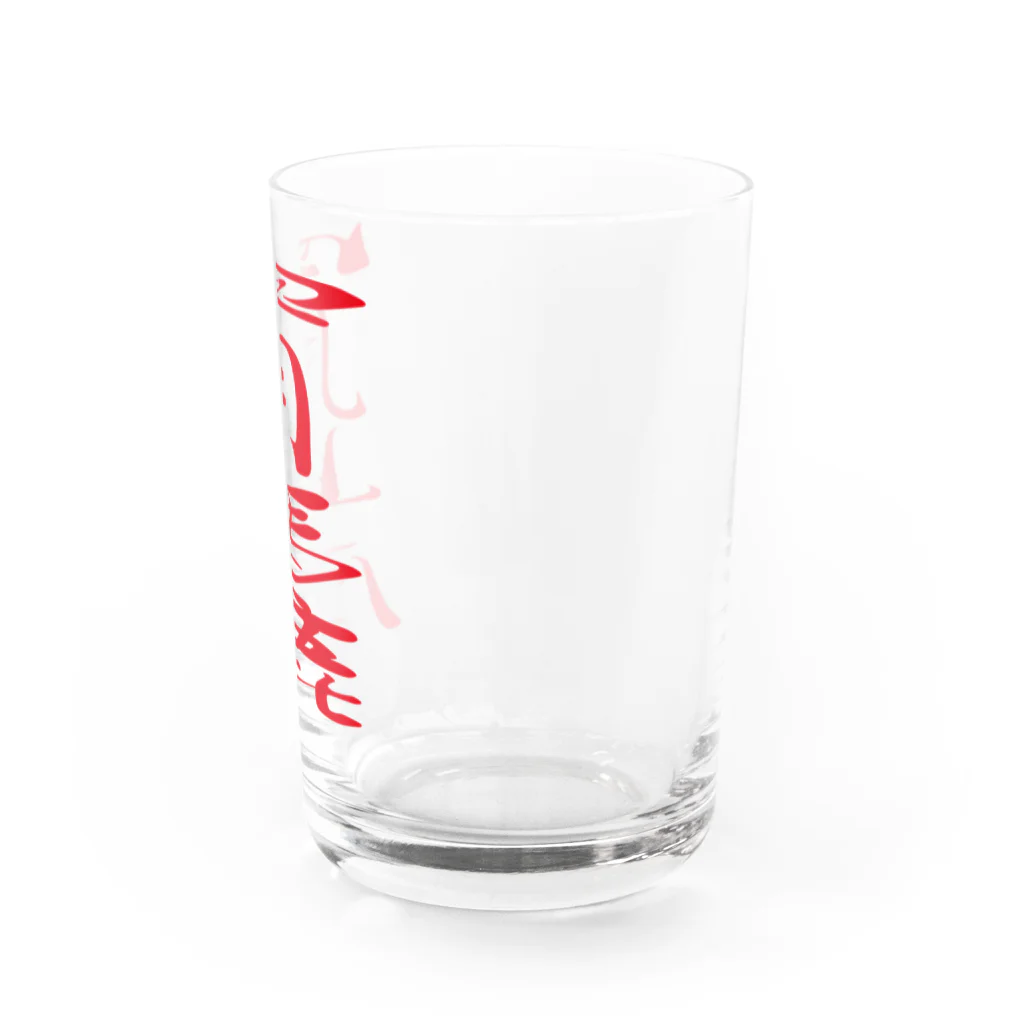 ゴロニャーのダサT屋さんのエイプリルフール対策品 #四月馬鹿 Water Glass :right