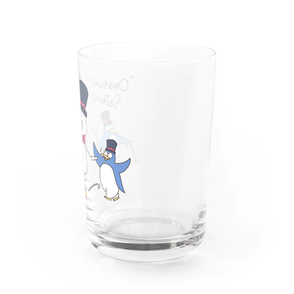 なかしま わか🦀のOyasumi Saikou/うちうじんくん  Water Glass :right