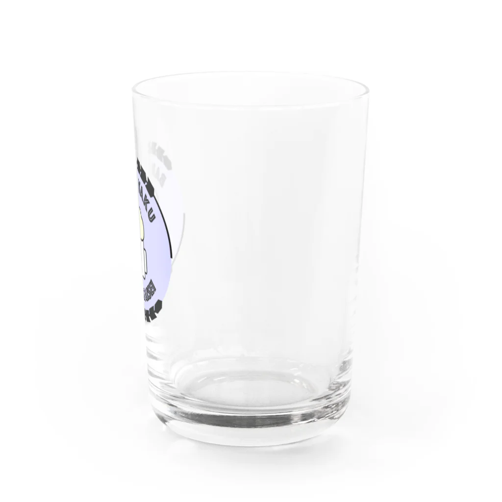 晩酌＠女子大生（元）のBANSYAKU JYOSHIDAISEI・円 Water Glass :right