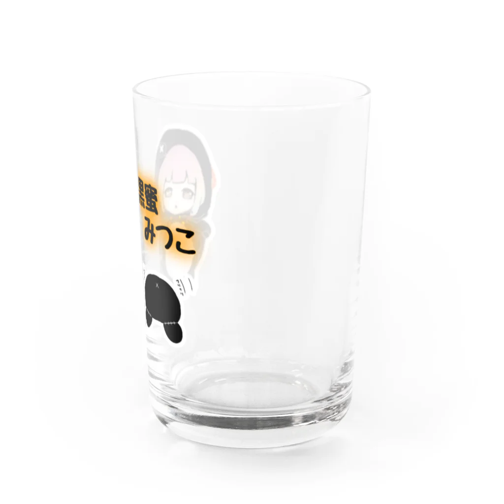 田中まり太屋の黒蜜みつこちゃん Water Glass :right