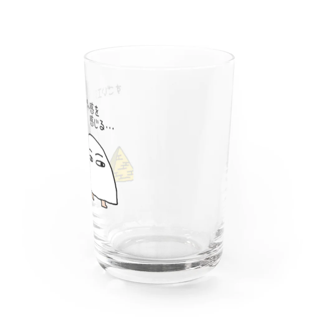 メジェドのすごいエジプト感を感じてるメジェド Water Glass :right