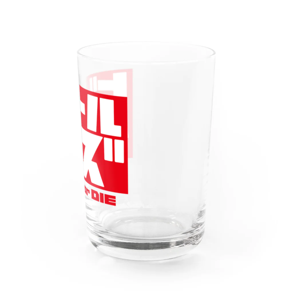 ビールクズのビールクズ Water Glass :right