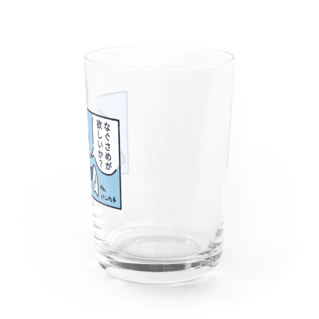 サメ わりとおもいのなぐサメが欲しいか？ Water Glass :right