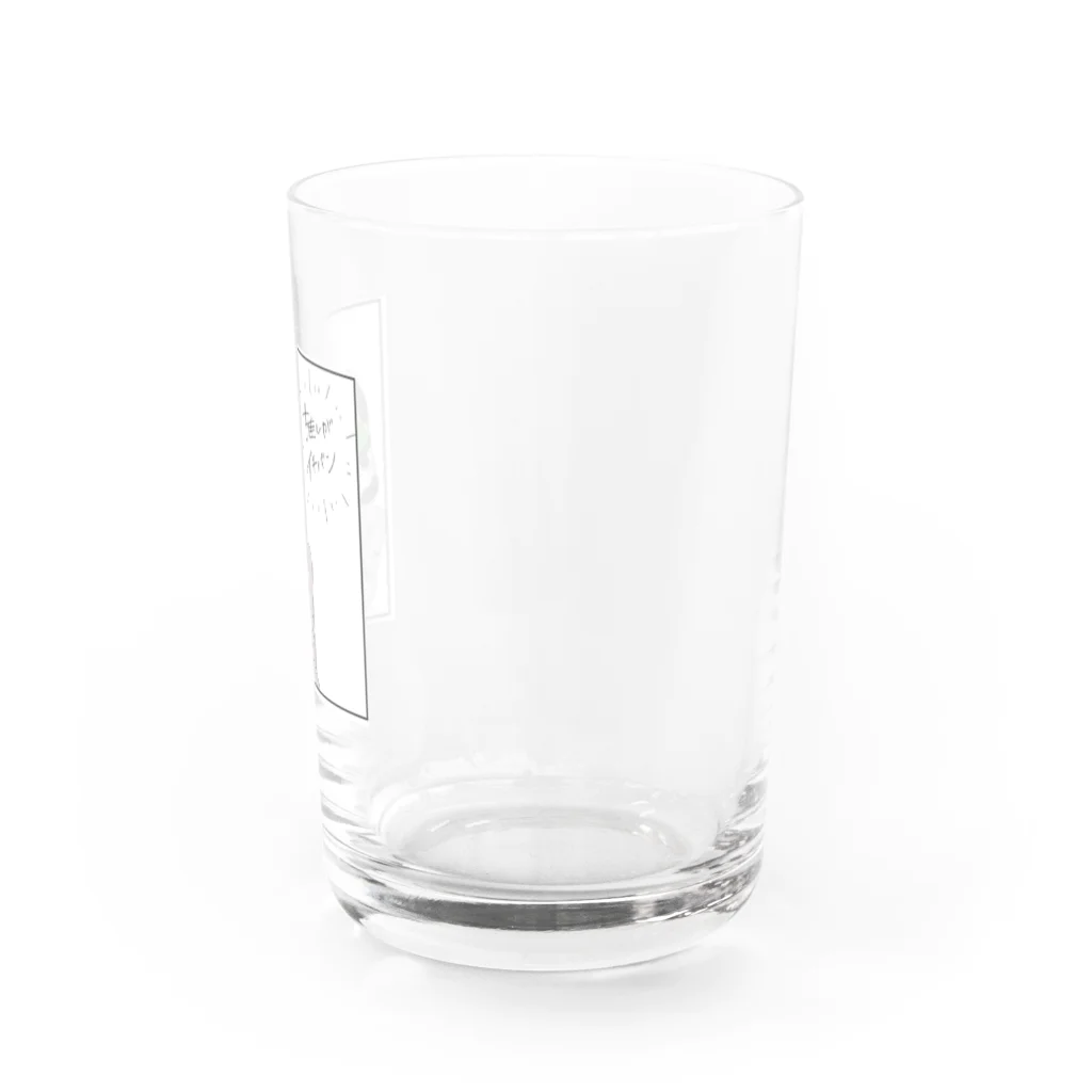 推し活向上委員会。の推ししか勝たん　緑 Water Glass :right