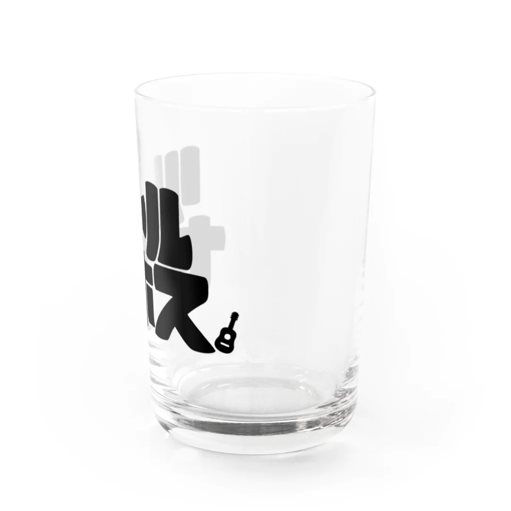 ddt2880のリトルヤホス(スウェット風字体) Water Glass :right