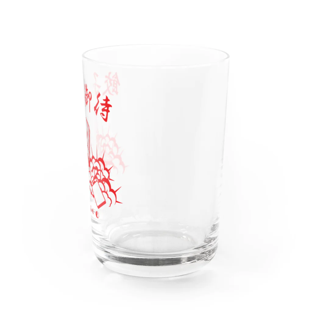 g___curryの餃子御待堂 Water Glass :right