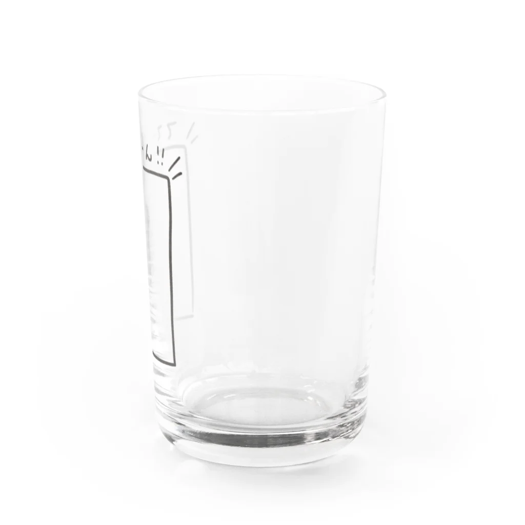 sagのみせびらかしたい Water Glass :right