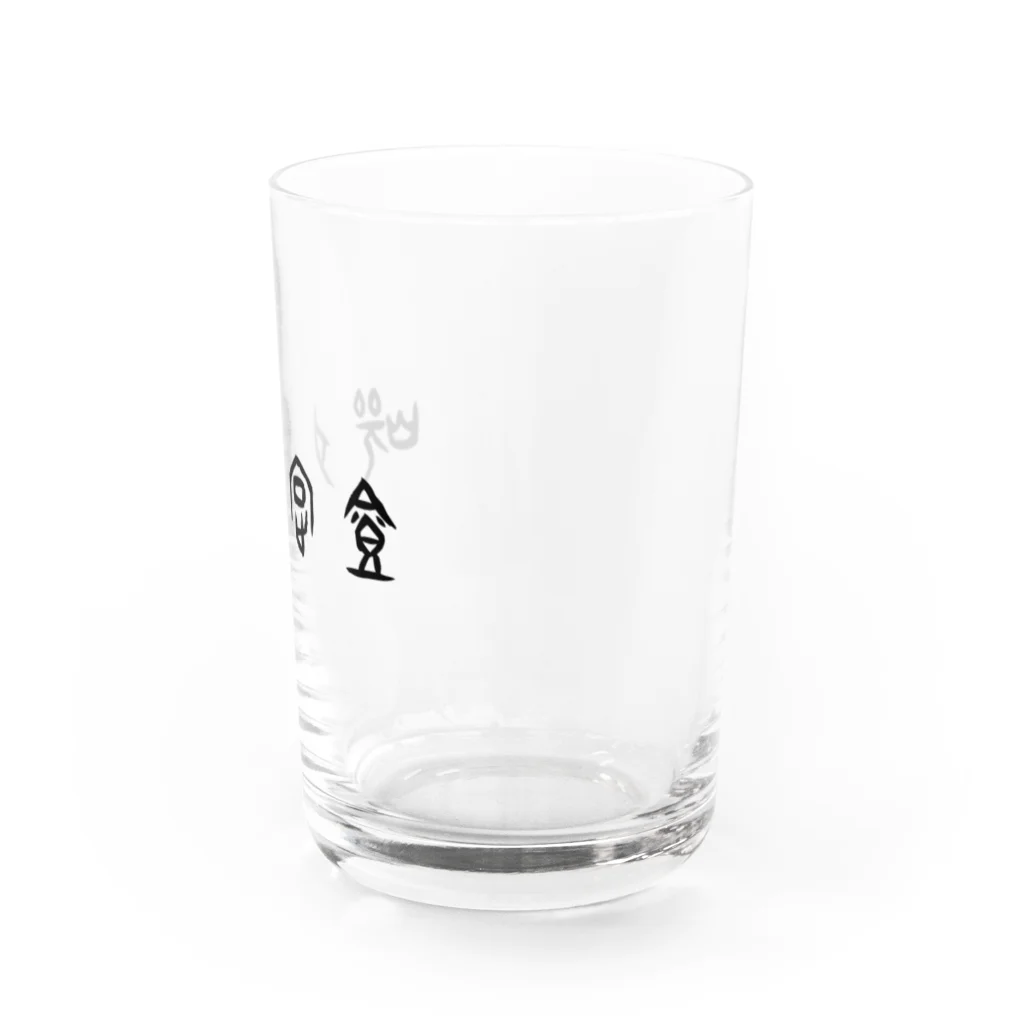 風天工房の焼肉定食（甲骨文字）黒 Water Glass :right