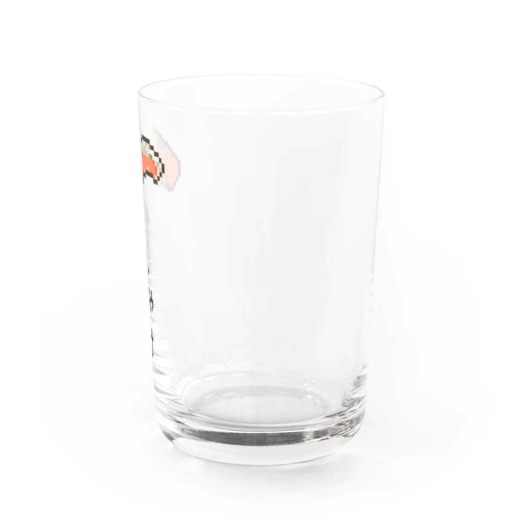 m :)のしゃけ Water Glass :right