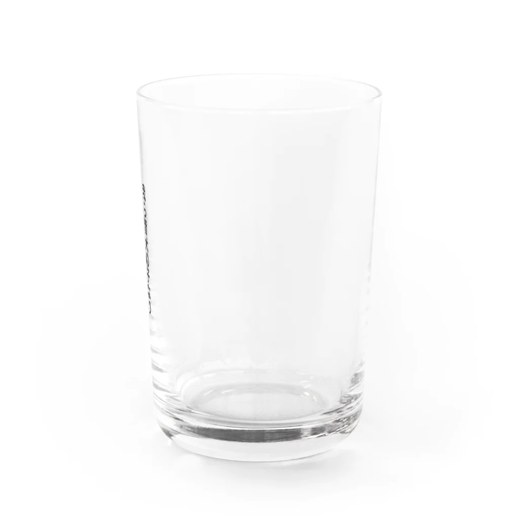 we are dog's childrenの我ら皆犬の子なり Water Glass :right