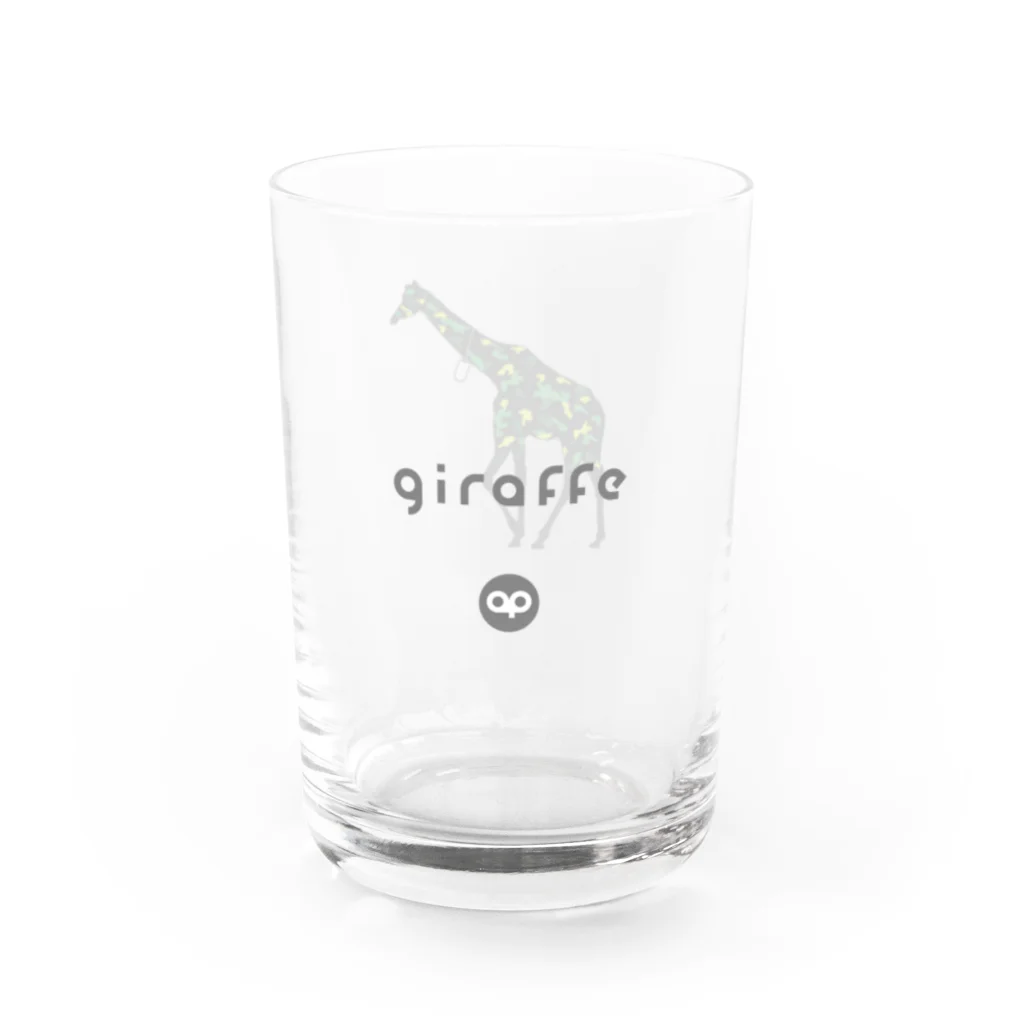 akijiparadeのグラス_giraffe グラス右面