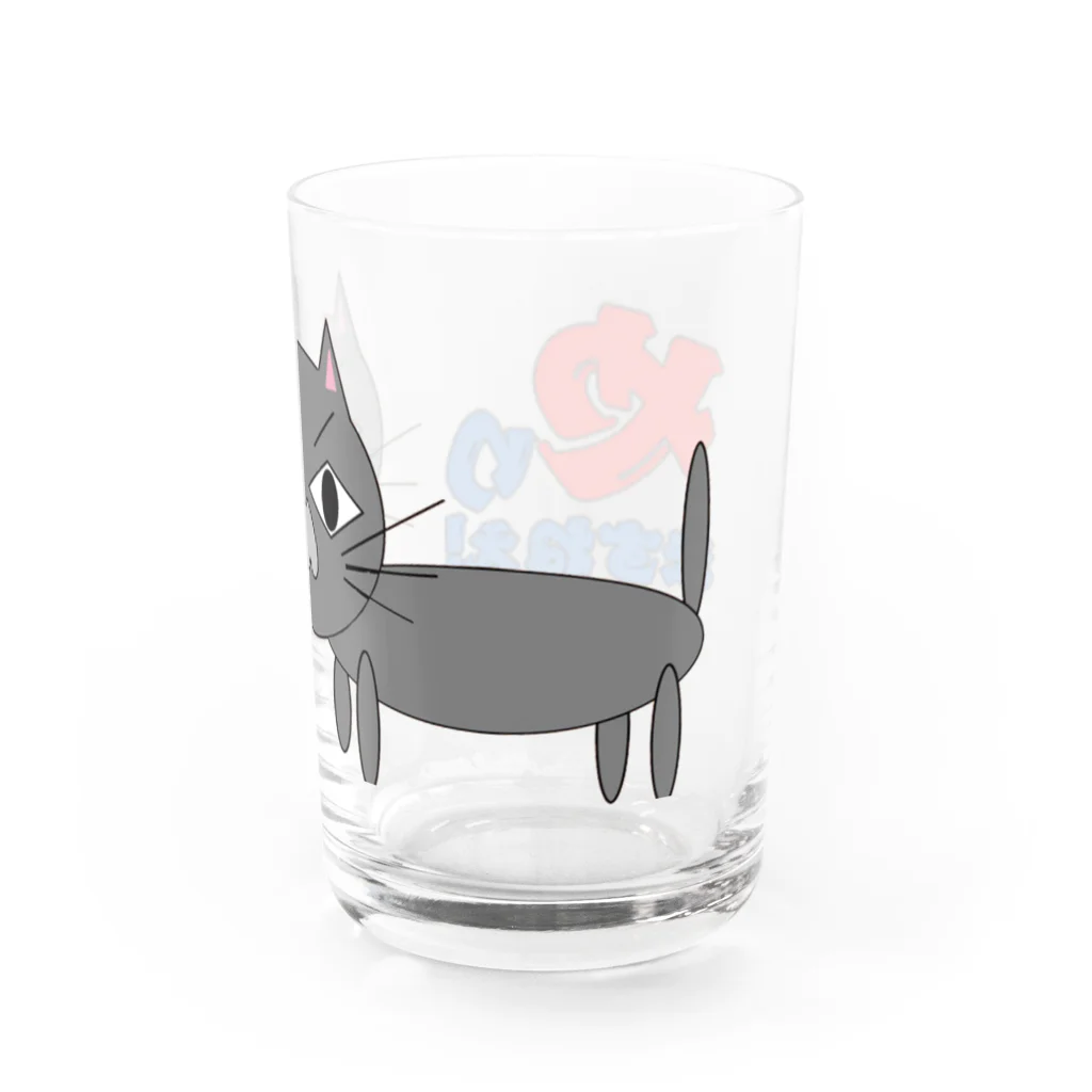 こむねこ屋のこむ猫コップ類 Water Glass :right