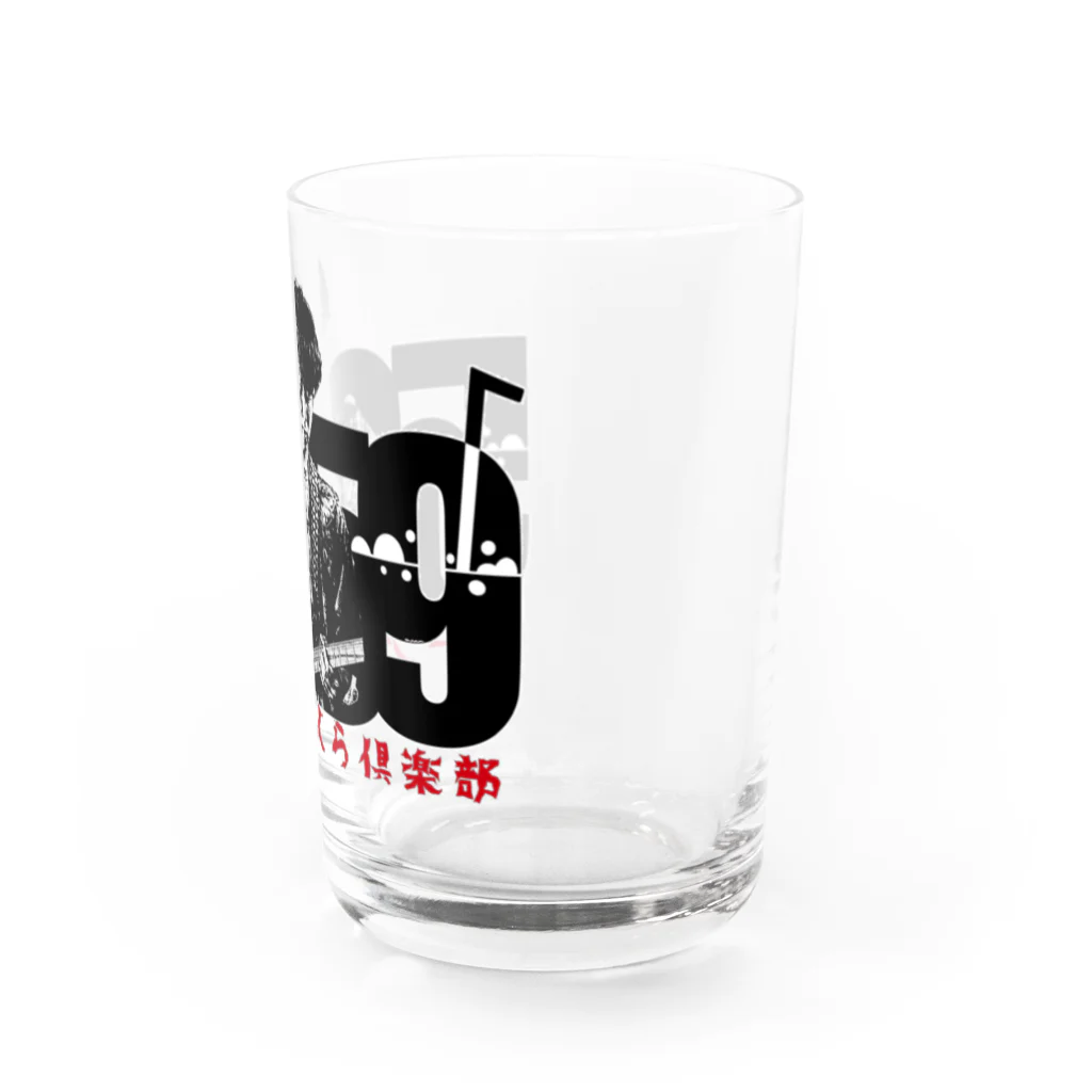 ジュースごくごく倶楽部の単推し！私はツージくらくら倶楽部よ！ Water Glass :right