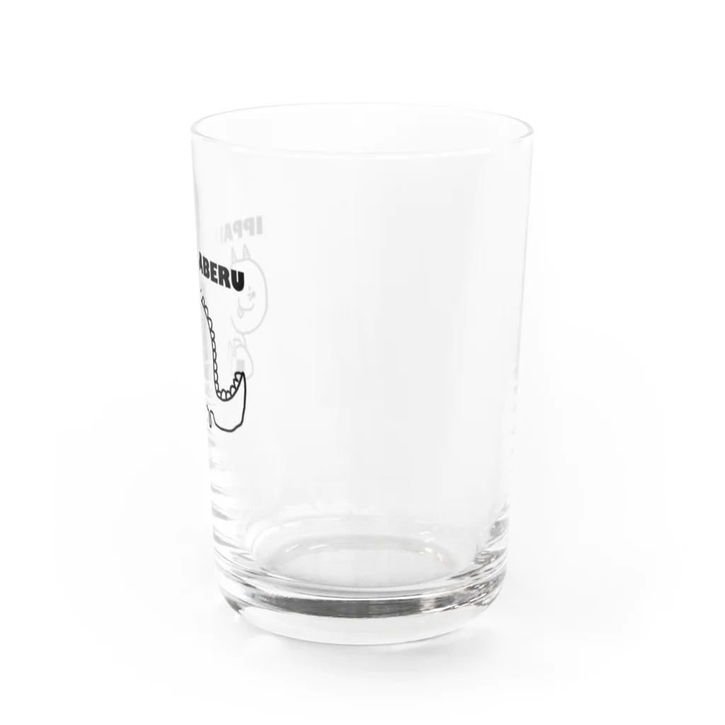 どうぶつえんのいっぱいたべるかいじゅう Water Glass :right