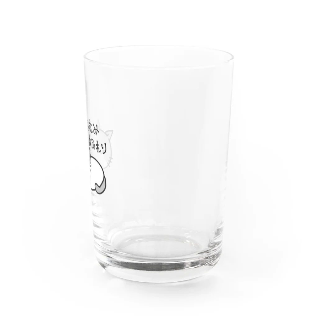 もものはな屋のねむいねこ Water Glass :right