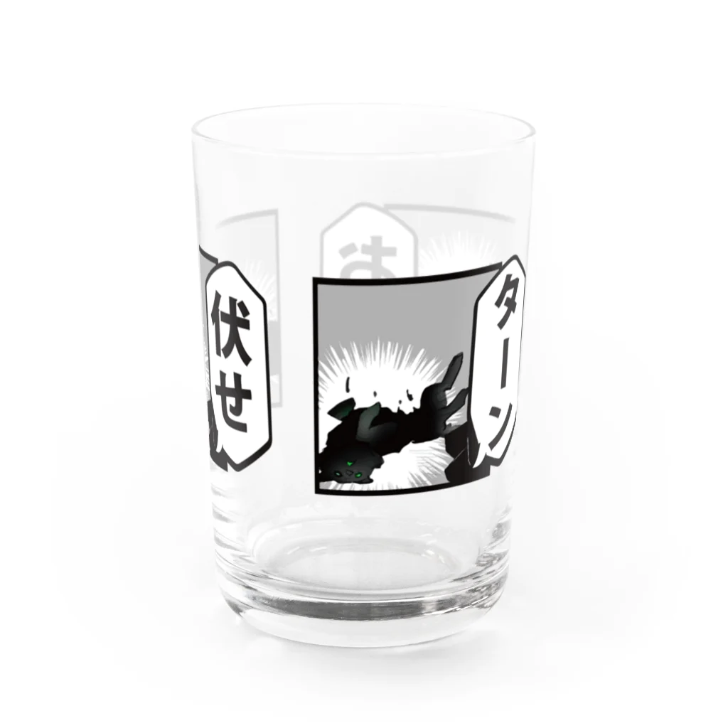 暘 弥涼の「お手」「伏せ」「ターン！」 Water Glass :right