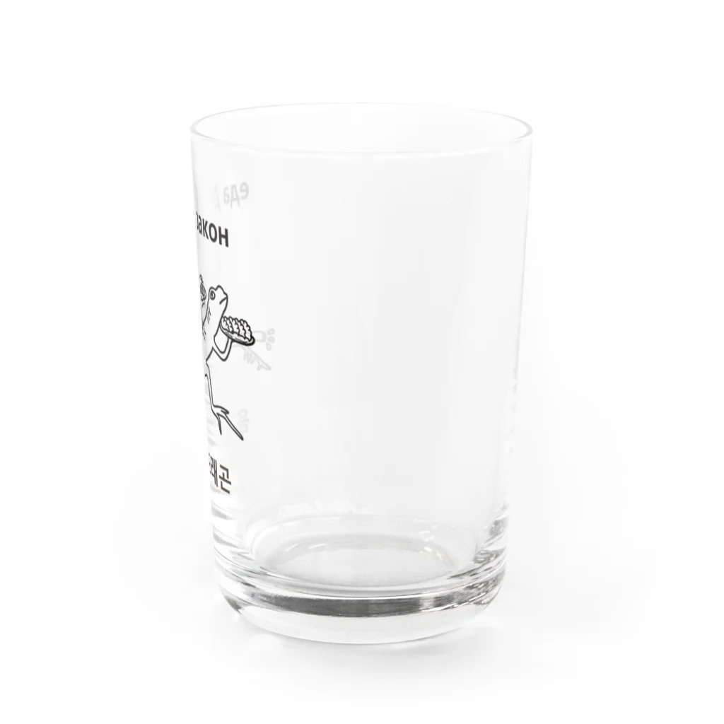 フードドラゴンのフードドラゴン Water Glass :right