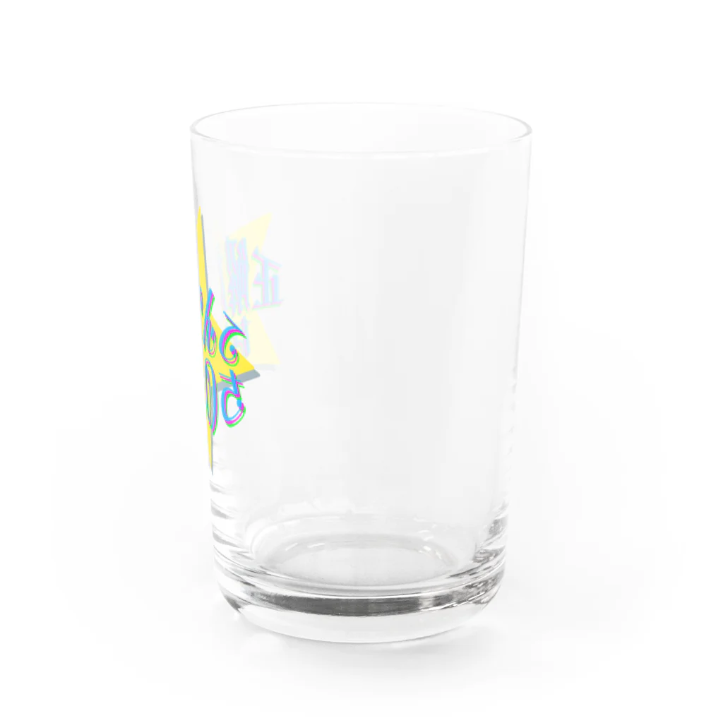 ナオ / CandyLip店の正解なんてないのさ☆ Water Glass :right