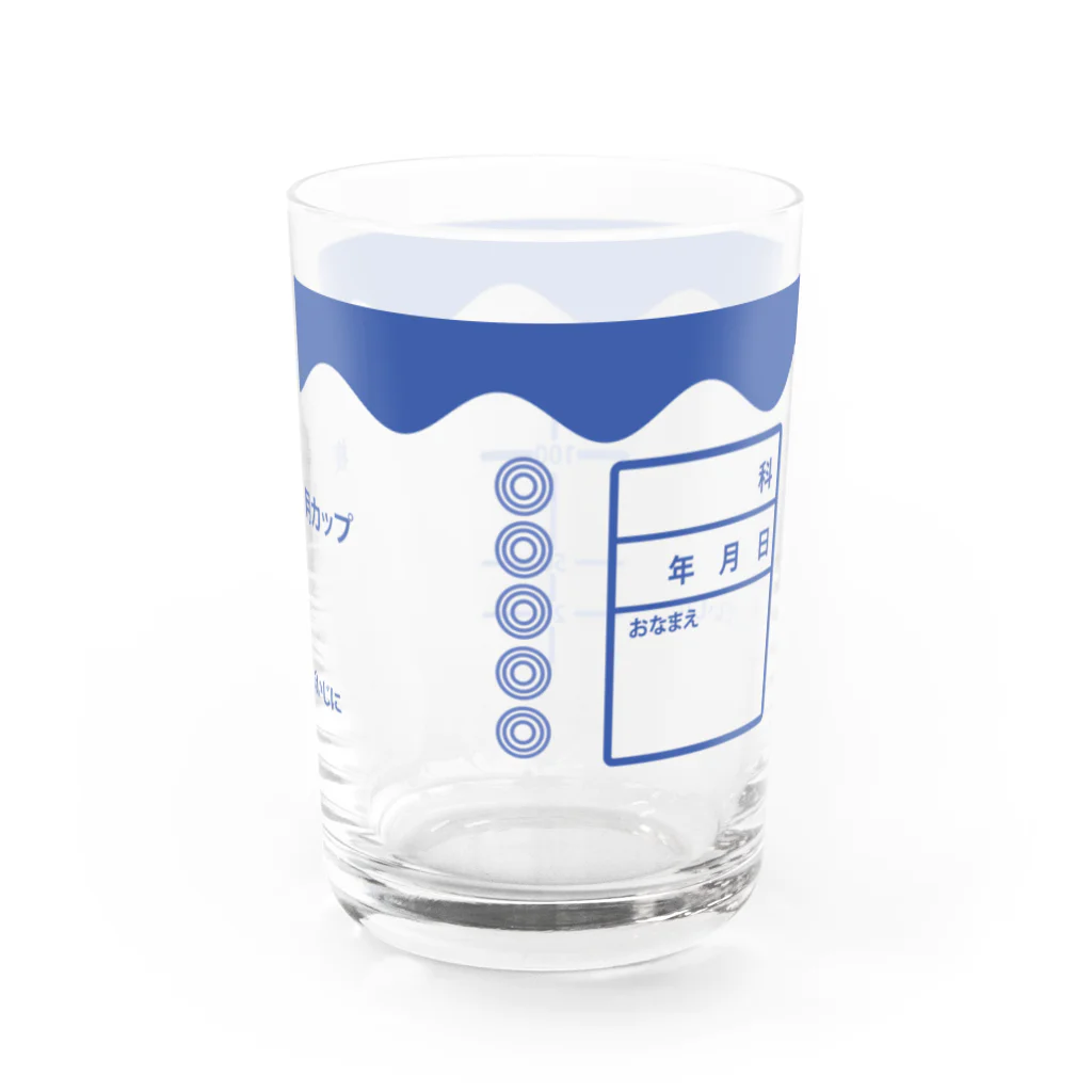 ボブの猫の尿検査コップ Water Glass :right