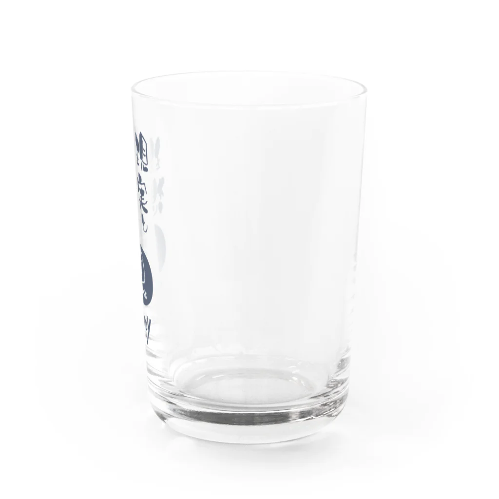 えれす＠珍獣のねこなめくじ001 Water Glass :right