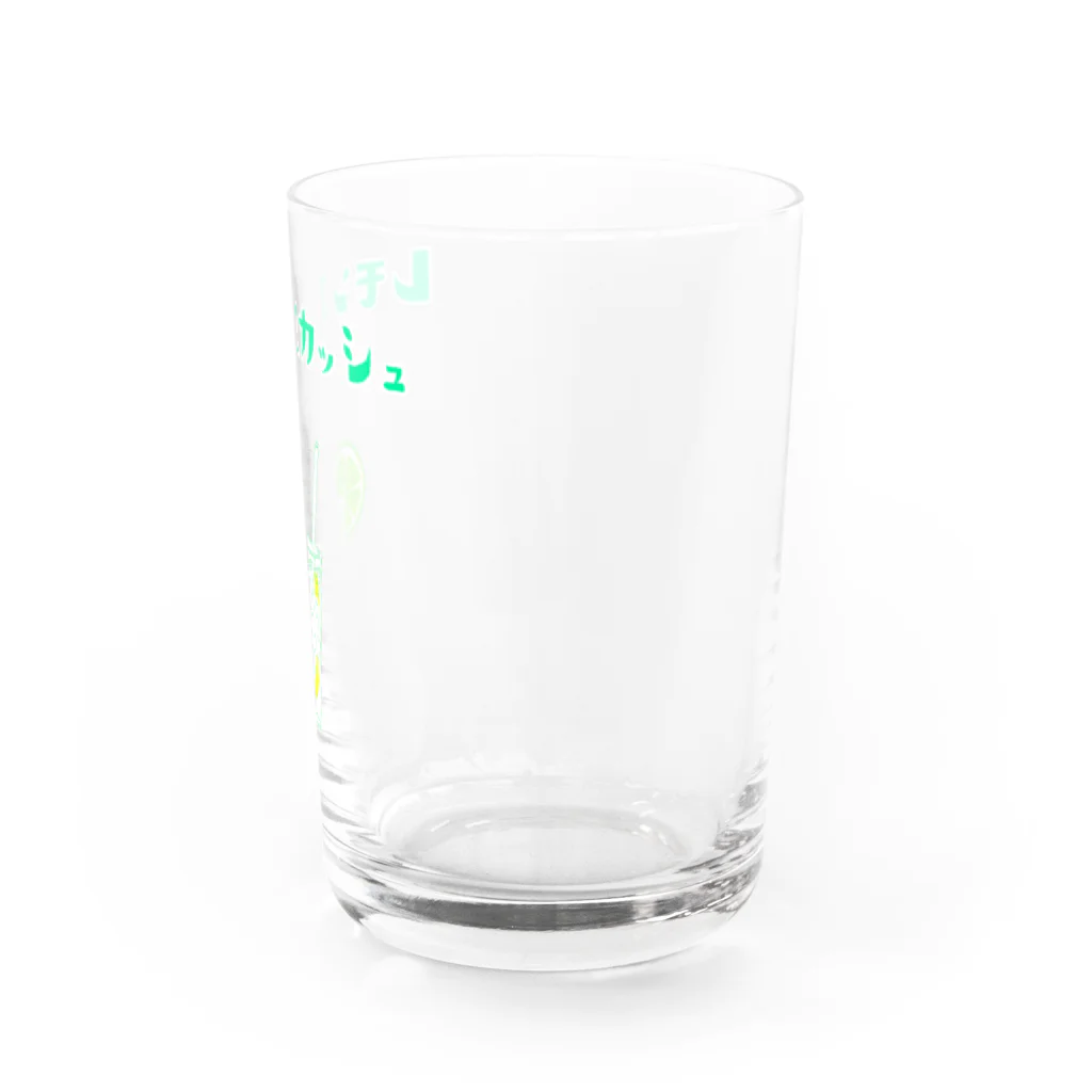 NIKORASU GOの夏デザイン「レモンスカッシュ」（Tシャツ・パーカー・グッズ・ETC） Water Glass :right