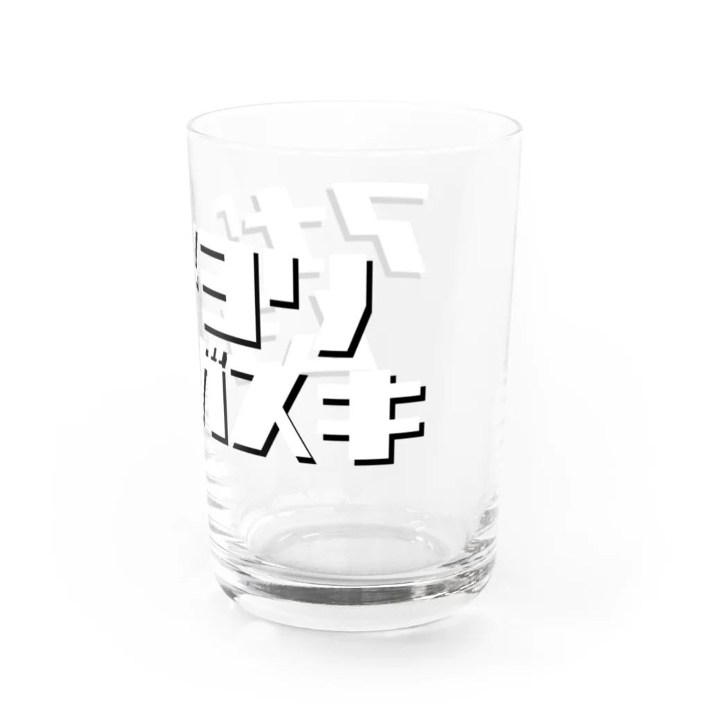 tottoのアナタヨリムシガスキ Water Glass :right