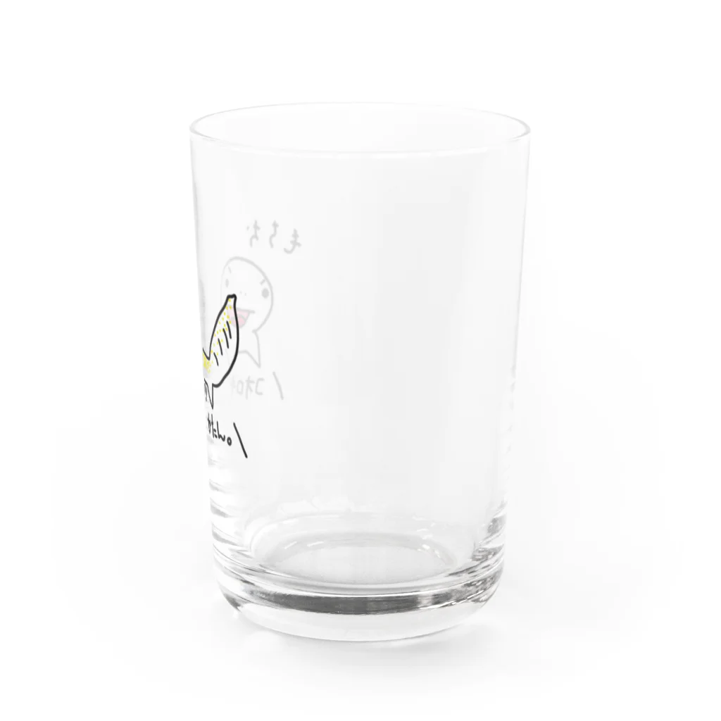 うちの子たちのうちのもちお Water Glass :right