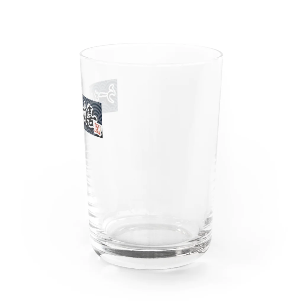 らーめん功喜の功喜グラス Water Glass :right