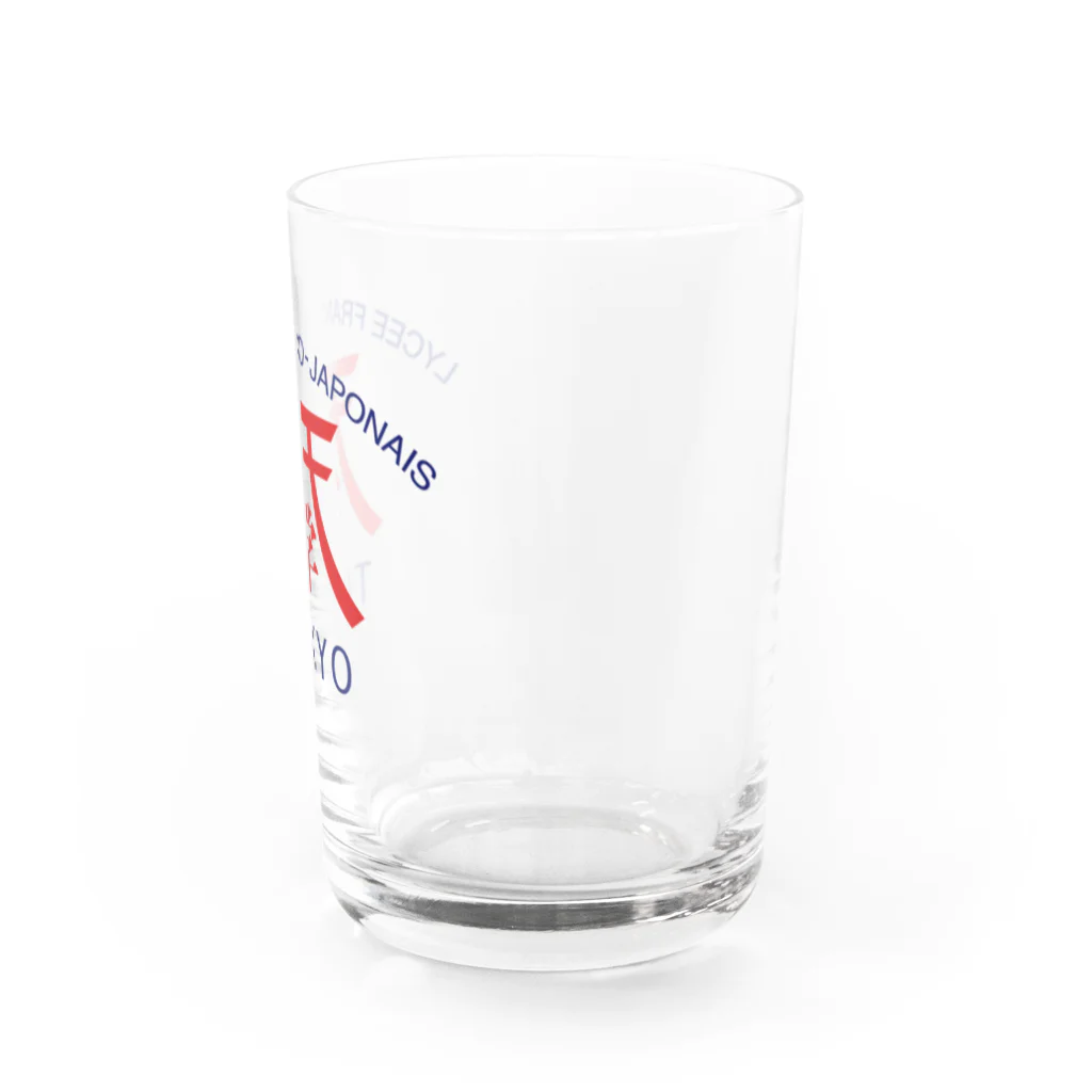 一般社団法人ALFITの*LFJT - Design original - Lettres bleues Water Glass :right