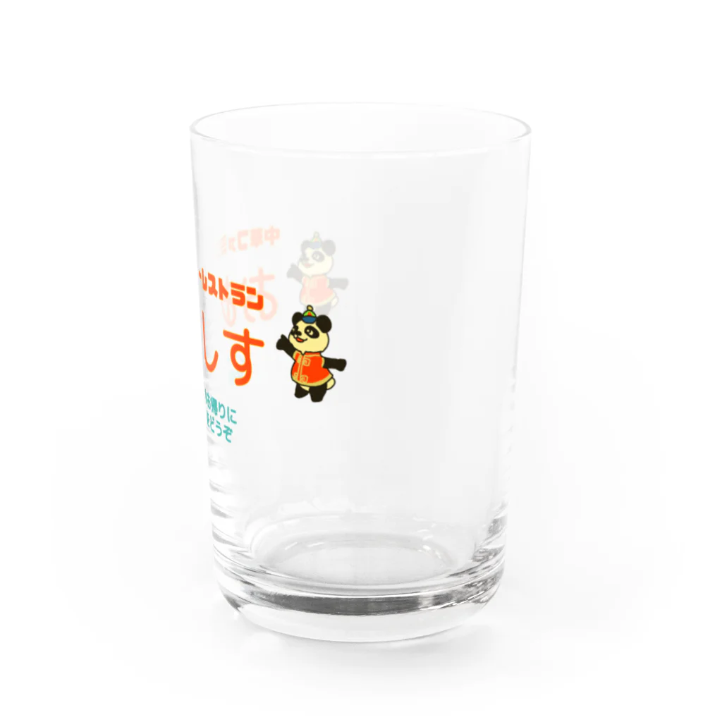 レトロサウナのレトロ中華料理店 Water Glass :right