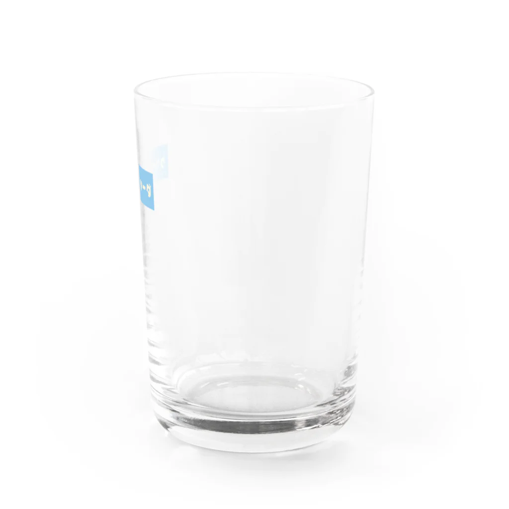 orumsのクリームソーダ ブルー Water Glass :right