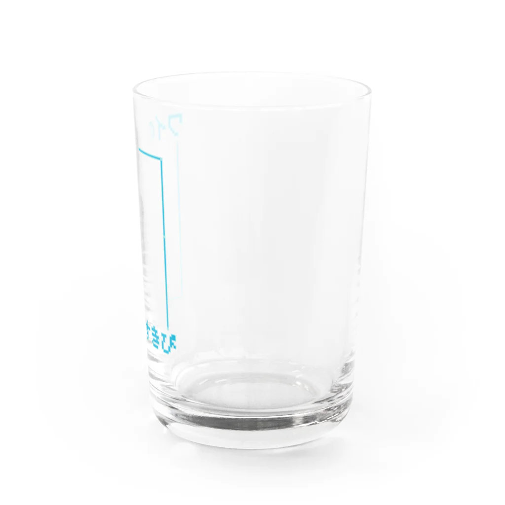 オタ活応援のワイの好きぴ Water Glass :right